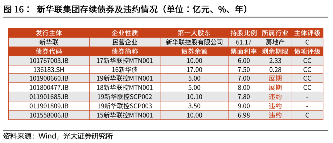 2024年澳门开奖结果,经典解析说明_超级版97.502