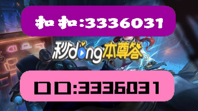 2024年11月19日 第63页