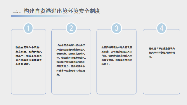 2024新澳门正版挂牌论坛,全面理解计划_WearOS25.482