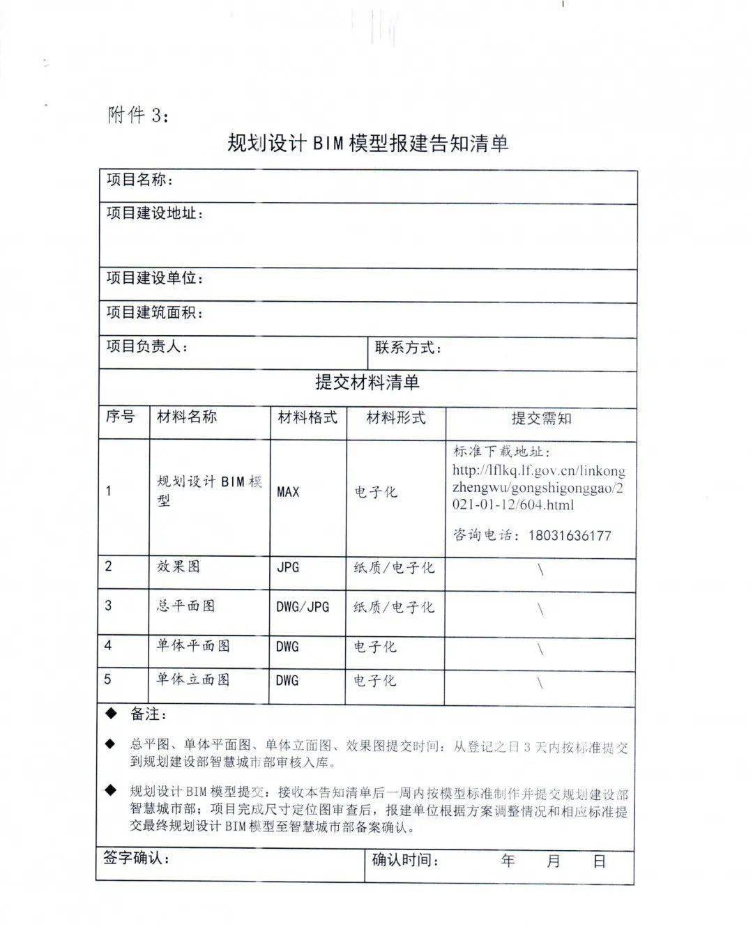 新奥门资料大全正版,快捷问题方案设计_桌面款96.922