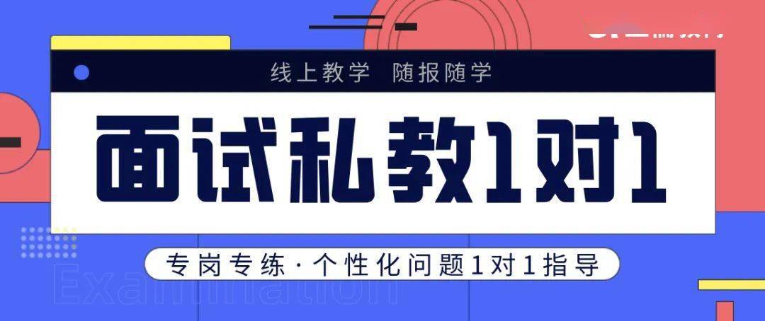 2024年澳门正版免费,迅捷解答问题处理_7DM95.693