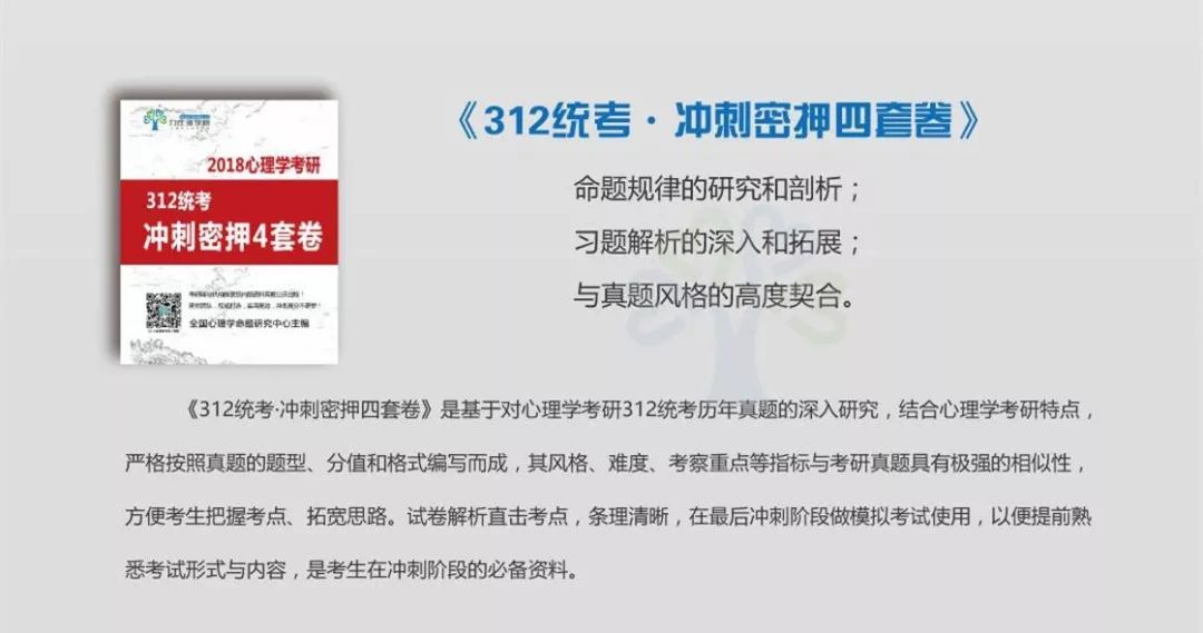 新奥长期免费资料大全,可行性方案评估_模拟版33.927