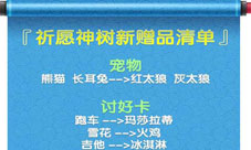 澳门四不像正版四不像网,全面执行数据设计_专家版37.855