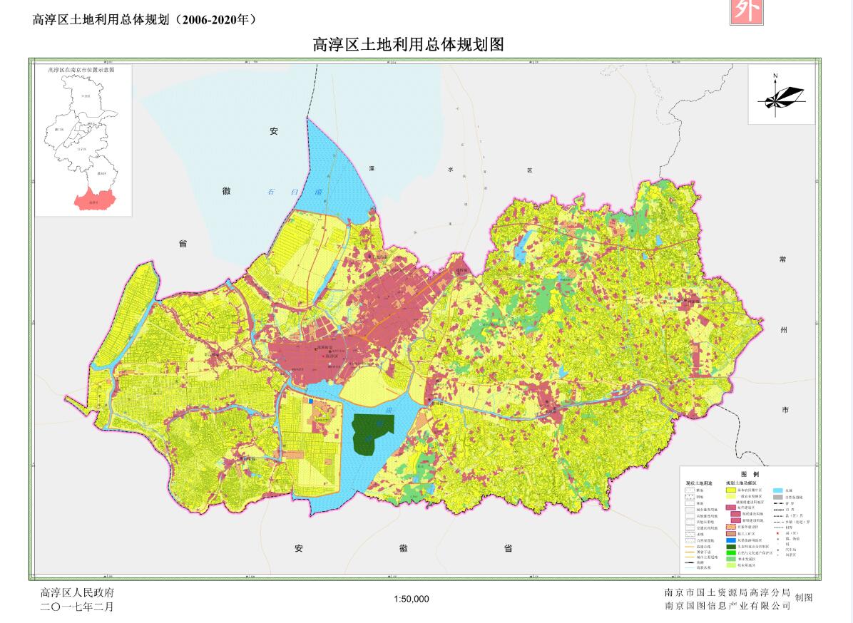 高淳规划图最新动态，城市蓝图展望与发展趋势