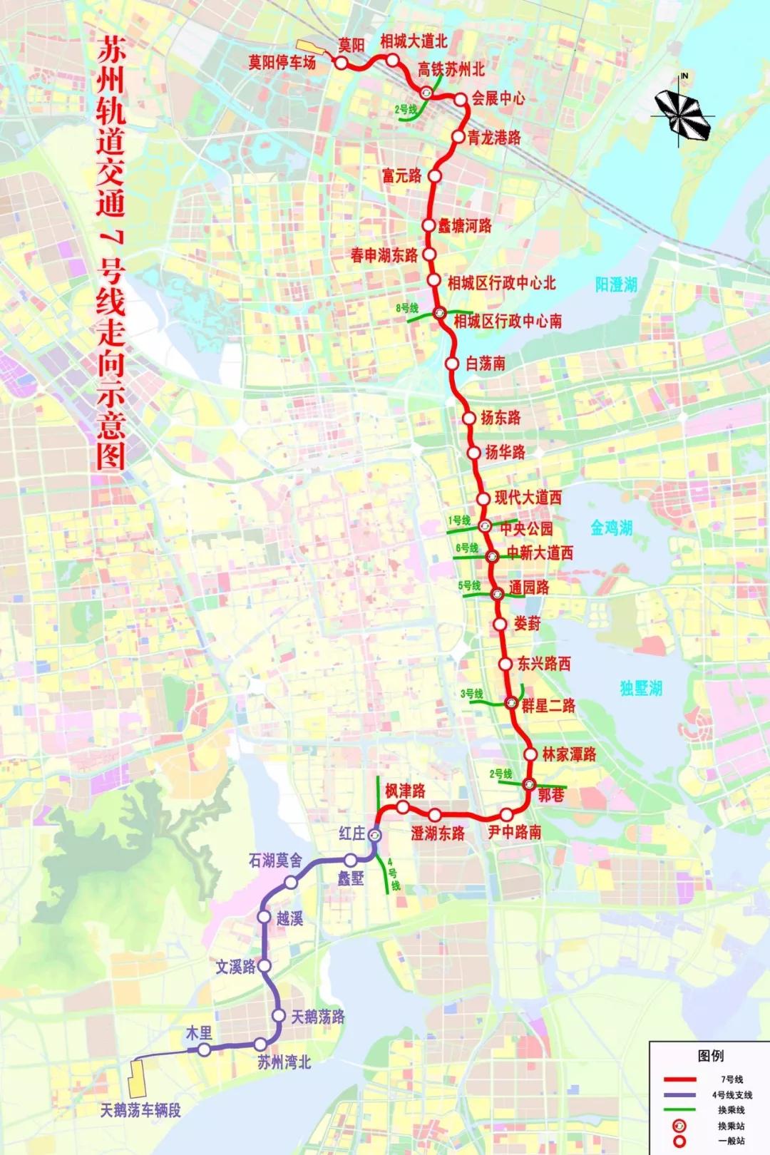 苏州地铁9号线最新消息,数据导向策略实施_模拟版45.882