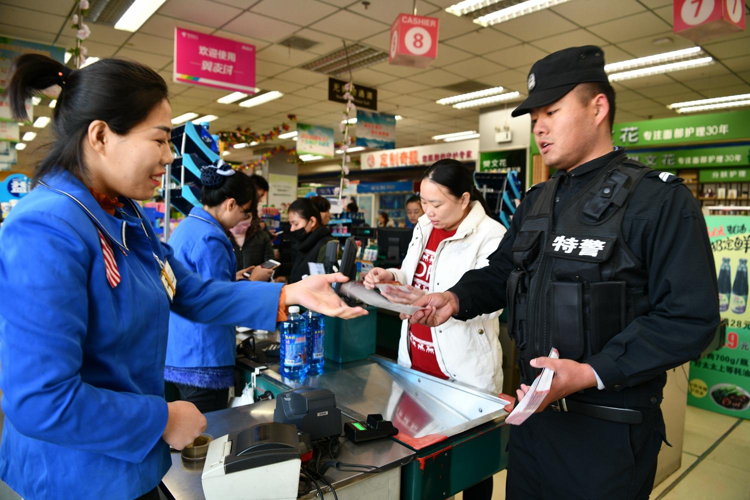 栾城区商博瑞招聘启事发布