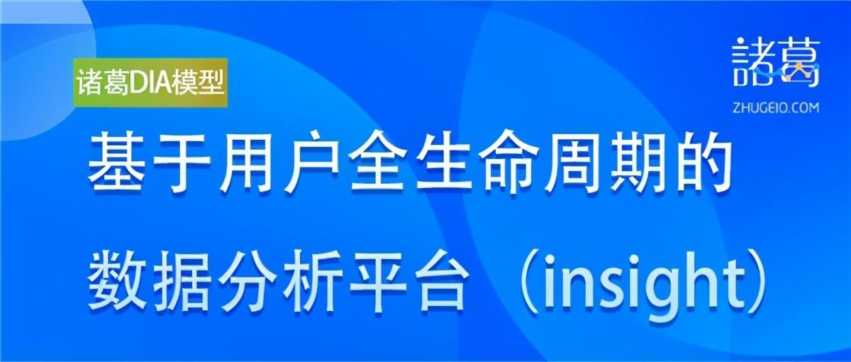 澳门管家婆免费资料,实地数据评估执行_YE版15.154