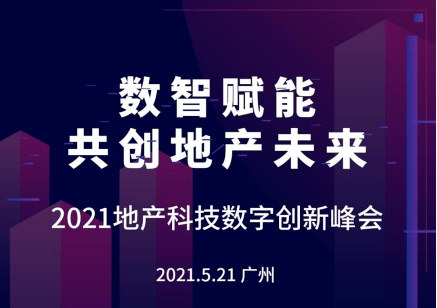 澳门开特马+开奖结果课特色抽奖,数据支持设计解析_黄金版86.984