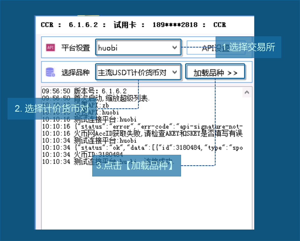 最准一肖一码100,多元化方案执行策略_Windows24.483