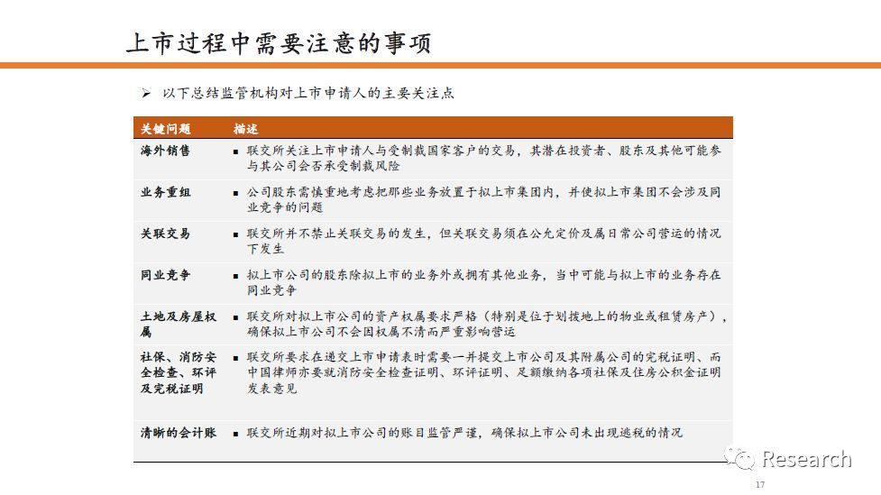 澳门一码中精准一码的投注技巧,准确资料解释落实_工具版84.281