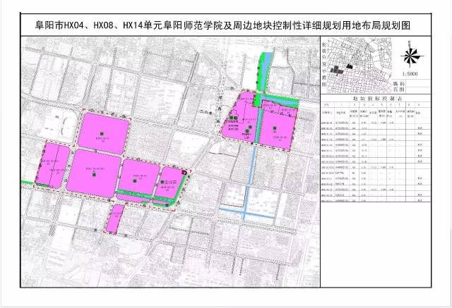 洪泽县城区最新规划图，塑造未来城市的宏伟蓝图