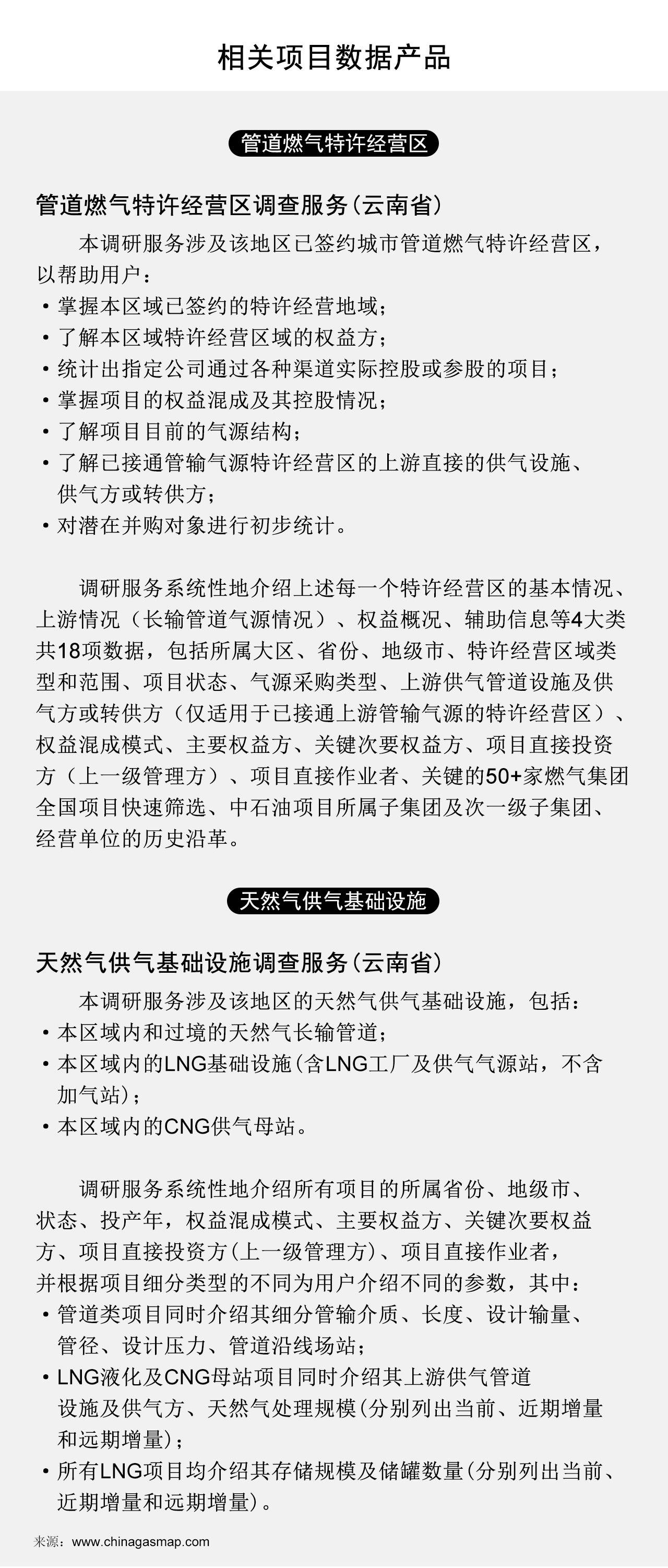 2024年澳门今晚开什么码,稳定性策略解析_W92.631