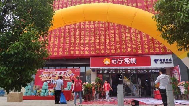 烟店人才市场最新招工信息及其社会影响分析