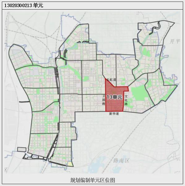 太行路北延规划图揭秘，城市发展的蓝图与未来展望