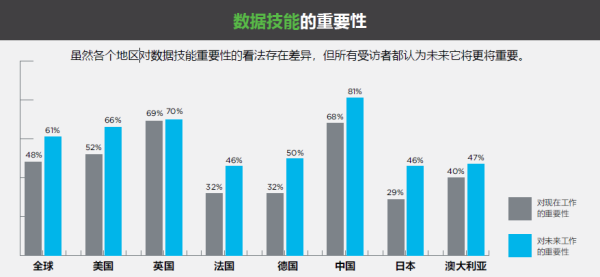 2024澳门今晚开特,数据驱动执行方案_经典款28.738