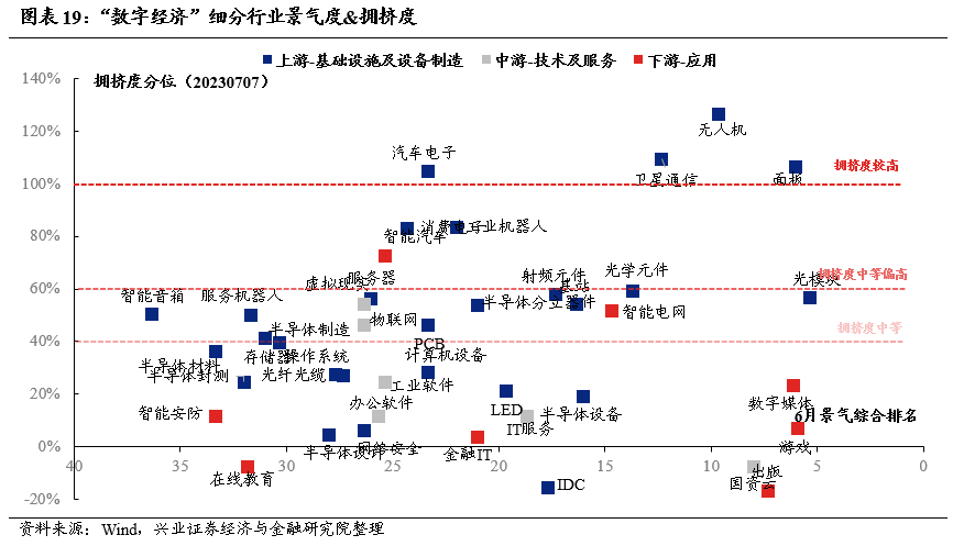 2024澳门特马今晚开奖图纸,深入分析定义策略_Windows46.14