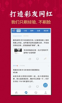 新澳历史开奖结果记录大全最新,可靠数据评估_开发版49.567