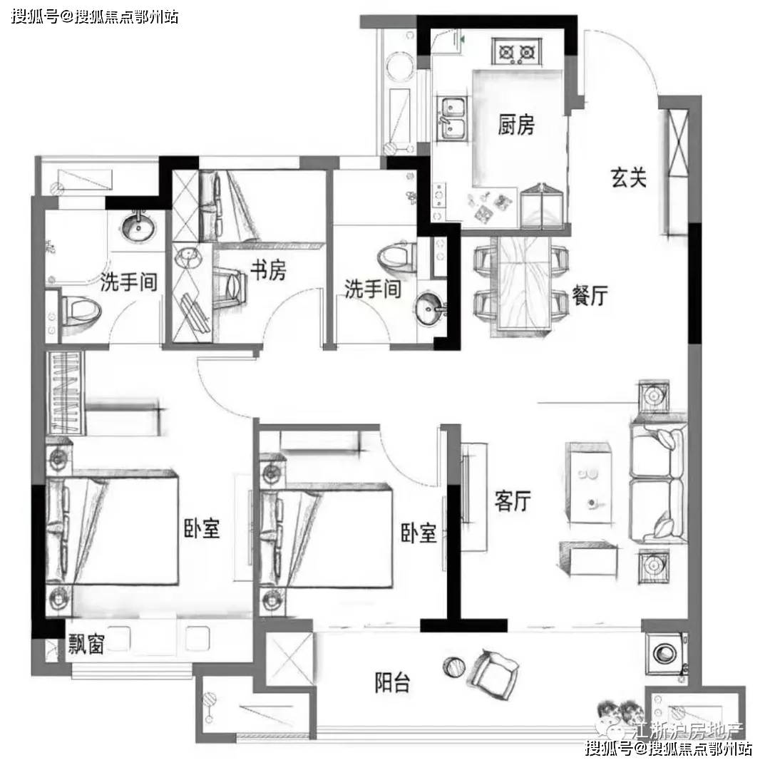 新澳2024资料大全免费,科学分析解析说明_精英款58.355