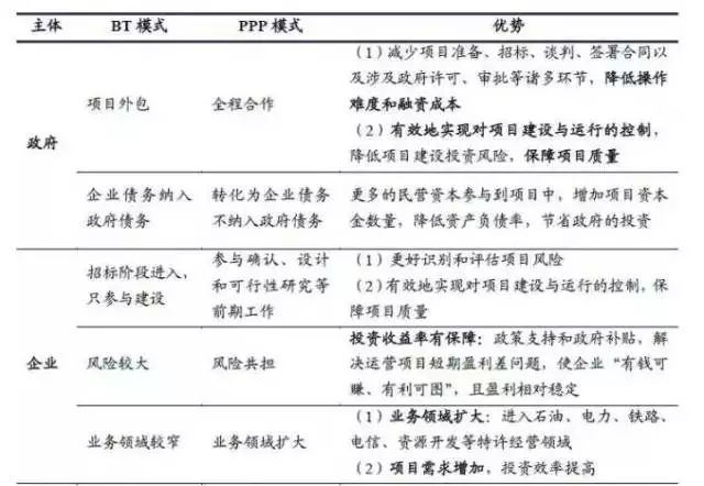 2024年澳门王中王,经典案例解释定义_Tizen13.963