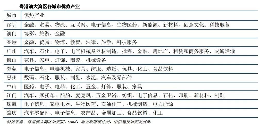 澳门4949开奖最快记录,全面理解计划_soft95.185