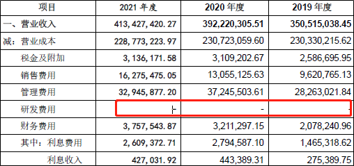 新澳门今晚开奖结果查询表,创新性方案解析_精简版71.137