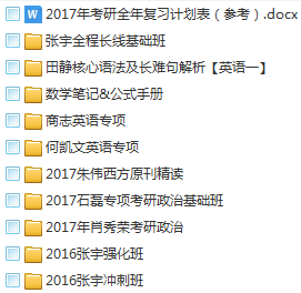 626969澳彩资料大全2022年新亮点,数据整合计划解析_安卓款96.217