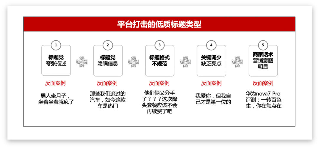 新奥长期免费资料大全,适用解析方案_复古款79.837