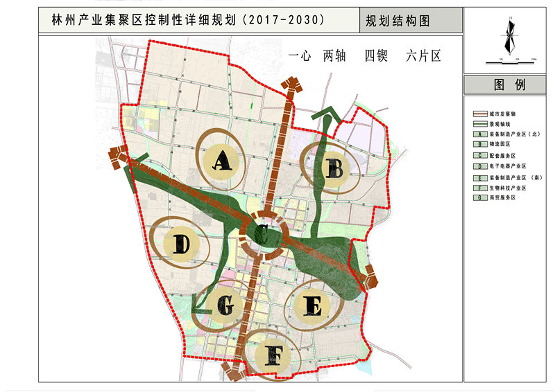 林州市城郊最新规划图揭秘，城市发展的蓝图与未来展望