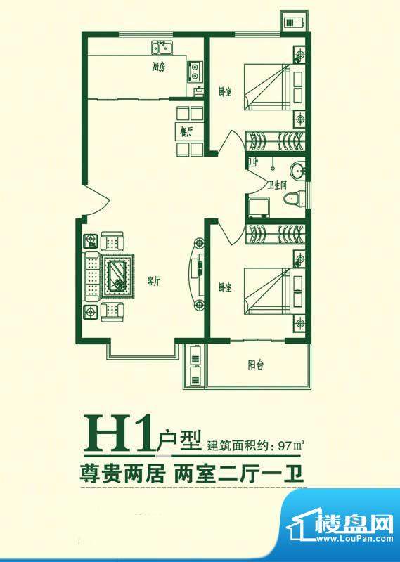 保定尚达绿都房价动态与市场影响分析