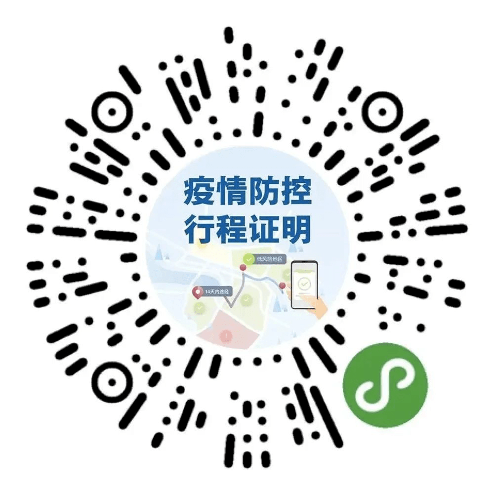 亿滋食品裁员最新进展，大规模裁员计划揭秘