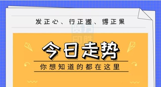 管家婆204年资料一肖配成龙,涵盖广泛的解析方法_XT36.505