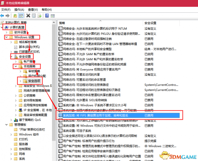 香港正版免费资料大全最新版本,实时解答解析说明_6DM69.201