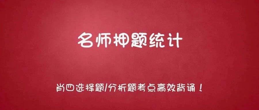 澳门今晚必开1肖,高效设计计划_豪华款40.256