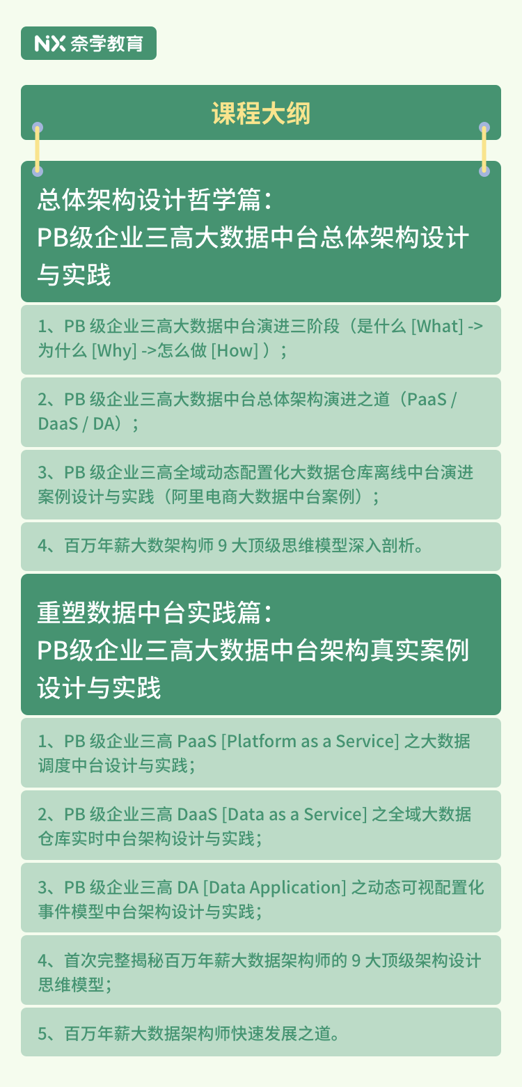 澳门一码一肖一特一中是合法的吗,深度数据应用策略_NE版99.814