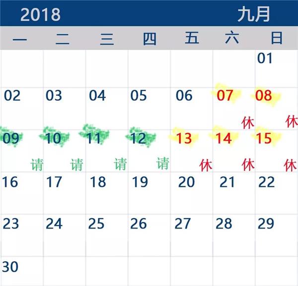 澳门六开奖最新开奖结果2024年,数据驱动计划解析_suite34.118