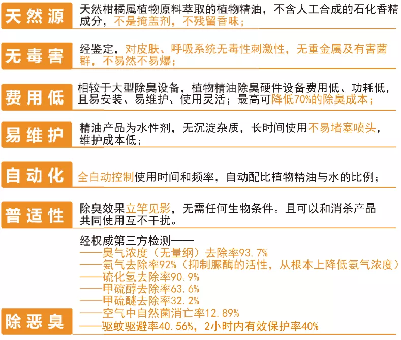 新澳精准资料期期中三码,实践性计划推进_影像版50.427