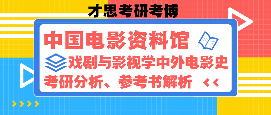 澳门资料大全,正版资料查询,理论分析解析说明_尊贵款30.219