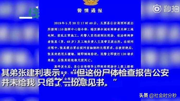 内蒙古检察院深化法治建设，最新立案捍卫公平正义