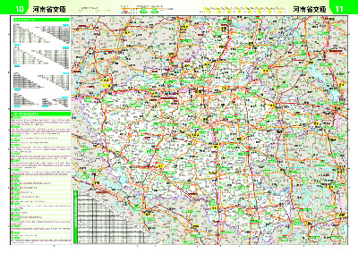 山东高速最新全图地图解析