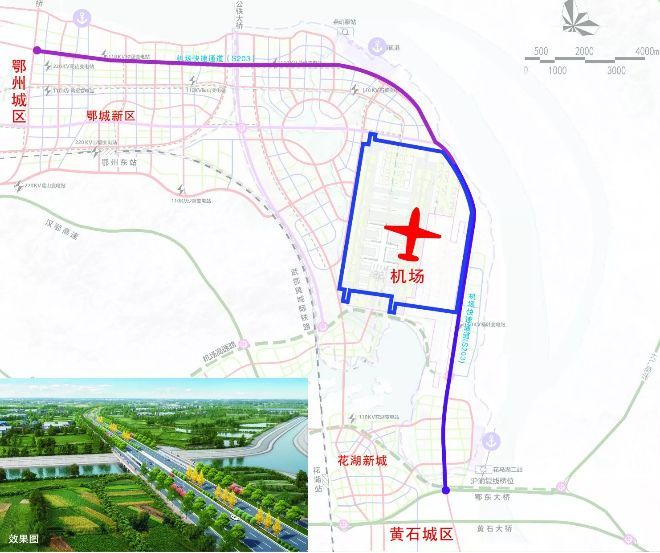 鄂州市飞机场最新规划，现代化航空枢纽蓝图揭晓