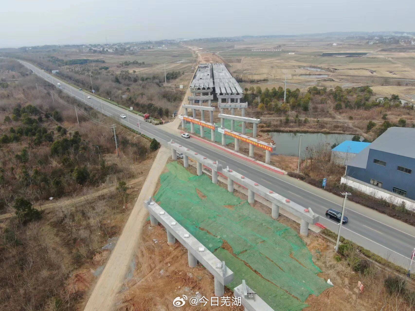 合芜高速扩建进展顺利，助力区域经济发展新动态