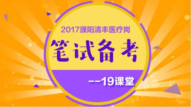 泗门招聘网最新招聘动态及其地区影响力