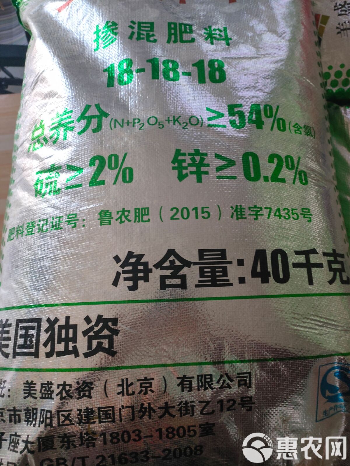 美盛化肥最新价格概览，聚焦三大年份与产品系列的化肥市场动态