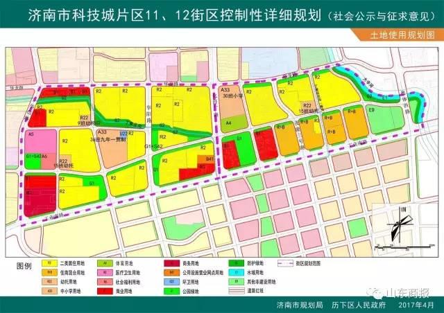 历下区丁家庄，城市发展与社区变迁的最新见证