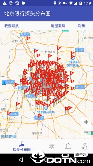 北京电子眼分布图更新，科技力量守护城市安全