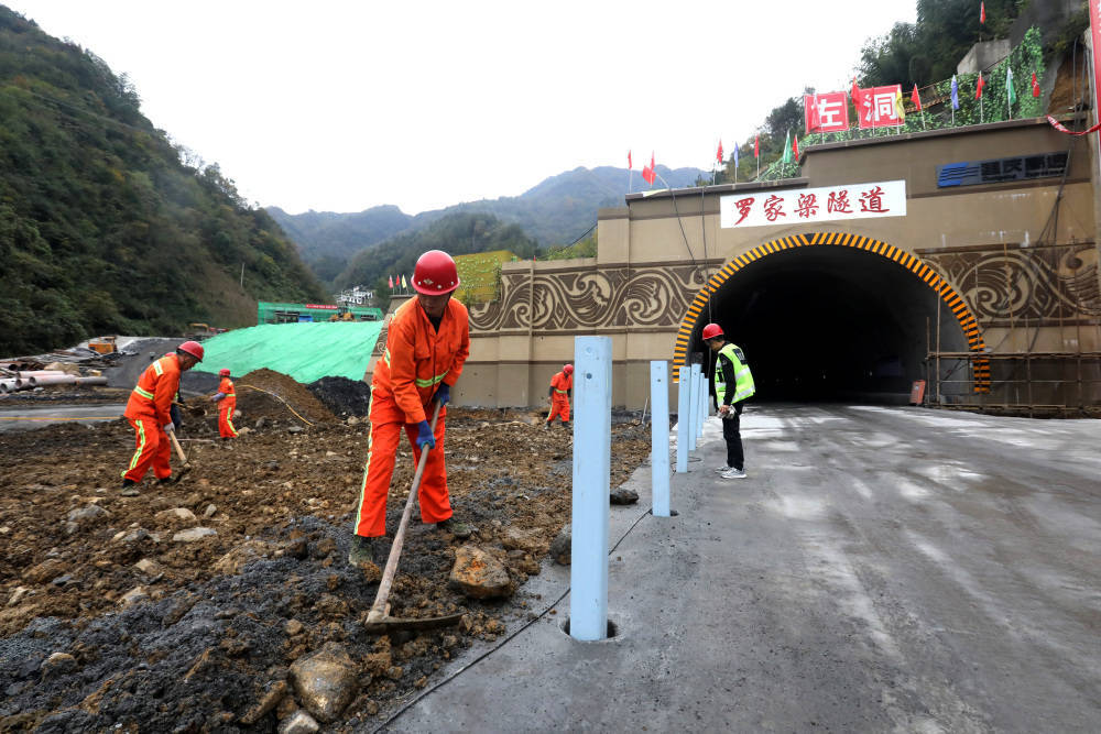 城口高速公路最新进展报告