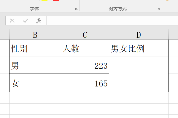 最新生男生女计算公式揭秘，探索性别预测的科学与神秘性