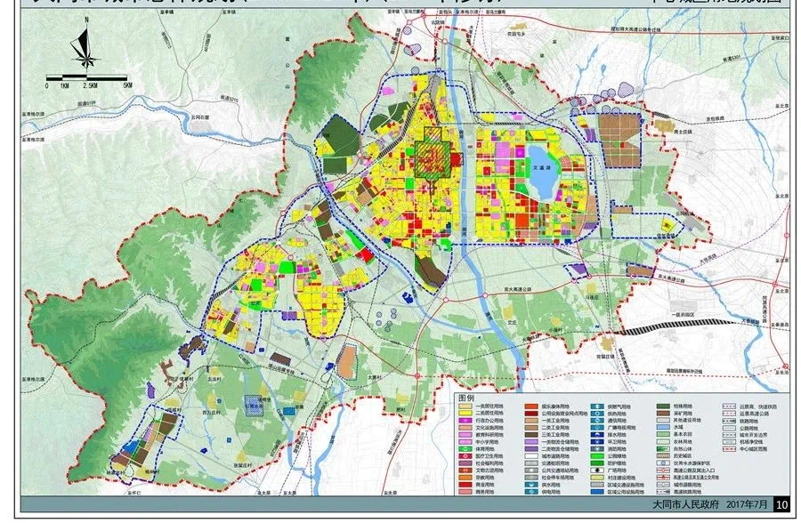 大同市南郊区未来繁荣蓝图，最新规划揭秘