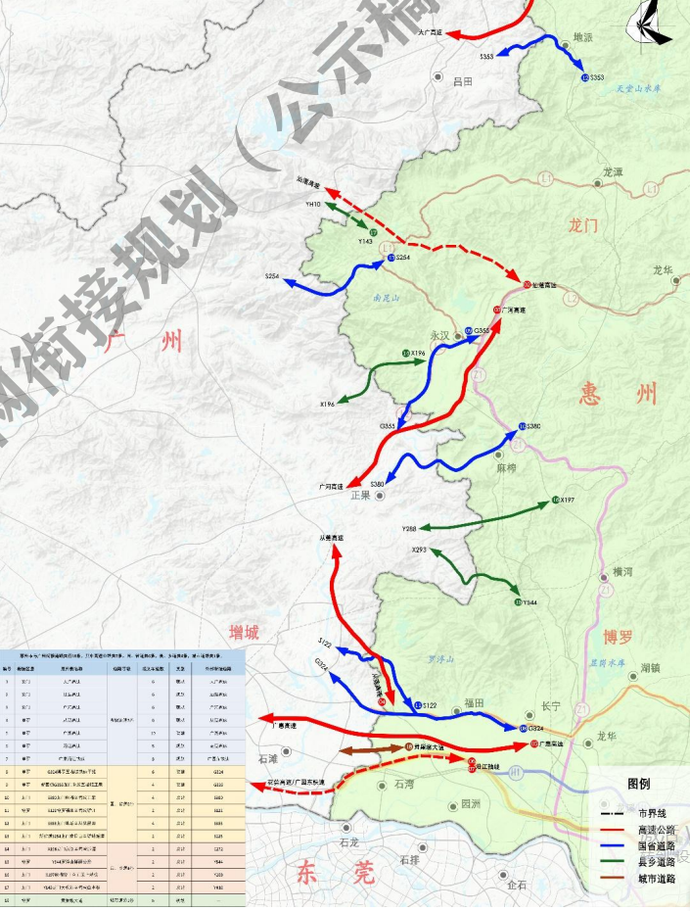 修水竹坪乡规划图揭秘，乡村发展蓝图展望