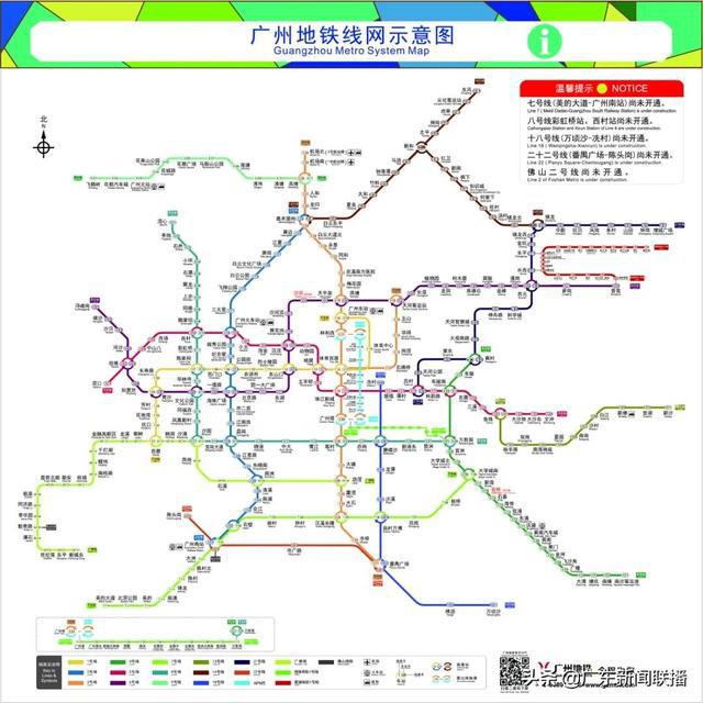 2024年11月27日